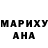 Метадон кристалл Milen Gerganov