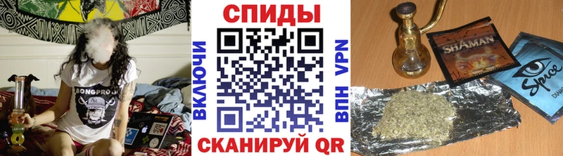 магазин продажи   Жуков  Бутират жидкий экстази 