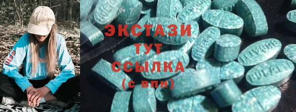 кокаин колумбия Липки