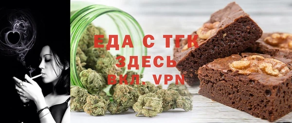 MDMA Premium VHQ Алексеевка