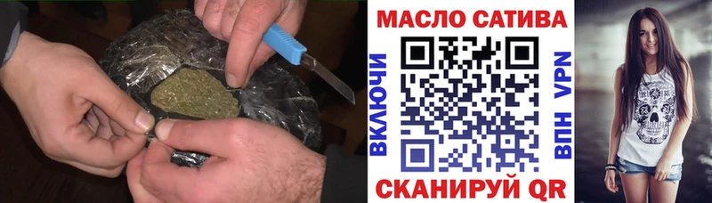 ТГК вейп  где найти   mega ССЫЛКА  Жуков 