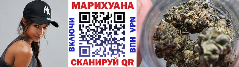 кракен маркетплейс  Жуков  Каннабис Amnesia 
